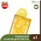 minimal land Guinea Pig Puree -  ขนมครีมเลียหนูแกสบี้ รสสับปปะรด