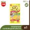 minimal land Guinea Pig Puree -  ขนมครีมเลียหนูแกสบี้ รสสับปปะรด