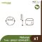 Naturea Adult Small Breed Dog - Tuna