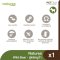 Naturea Adult Dog - Wild Boar