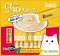 CIAO Cat Snack Churu Chicken Fillet with Scallop Flavor 14 g. (10 pcs./Pack)