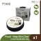 PROAD - Keep SKIN Clear - บาล์มสำหรับสัตว์เลี้ยง (50g.)