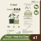 PROAD - Keep EAR Clean - ผลิตภัณฑ์ทำความสะอาดหูสำหรับสัตว์เลี้ยง 100ml.