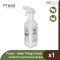 PROAD - Keep "THINGS" Clean MULTI PURPOSE CLEANER 450ml.