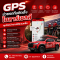 GPS ช่วยรถทีมติดตั้งโซลาร์เซลล์คุมคิวหน้างานได้สะดวกขึ้น