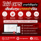 ไม่มี GPS อาจทำให้ธุรกิจเสียต้นทุนมากกว่าที่คิด