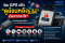 ติด GPS แล้วดูย้อนหลังไม่ได้ เกิดจากอะไร?