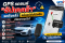 GPS รถยนต์อัปเดตช้า รถถึงแล้วแต่แอปยังไม่ขยับ เกิดจากอะไร?