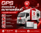 GPS ช่วยรถบริการธนาคารเคลื่อนที่ควบคุมเส้นทางและเวลาได้