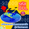 Group : รหัสOUL เครื่องออกกำลังกายกลางแจ้งรุ่นพิเศษเกรดA