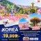 KOREA เทศกาลดอกทิวลิป สวนสนุกเอเวอร์แลนด์ 5วัน3คืน