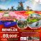 เบเนลักซ์ เยอรมนี เนเธอร์แลนด์ ลักแซมเบิร์ก เบลเยี่ยม 8วัน5คืน