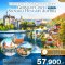 WONDERFUL OF EAST EUROPE 8วัน5คืน