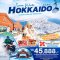 SNOW WINTER…HOKKAIDO 6 วัน 4 คืน