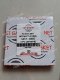 SEAL NOOKEN AS DEUTZ 1011 & 2011 04175435 812190920 NET GASKET