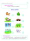 หนังสือเสริมประสบการณ์ สิ่งต่างๆรอบตัวฉัน อนุบาลปีที่ 3
