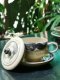 Kalong pattern coffe cup set