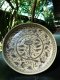 Ceramic Plate 8" Wiang Galong (Brown Flower)