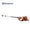 Husqvarna เครื่องตัดกิ่งไม้สูงไร้สายแบตเตอรี่ 536LiPT5 (เฉพาะตัวเครื่อง)