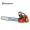 Husqvarna เลื่อยยนต์ รุ่น 390XP: 6.5 แรงม้า, 28 นิ้ว, .3/8" สเตอร์ [ติดต่อสั่งซื้อ]