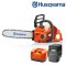 HUSQVARNA BATTERY CHAINSAW 536LiXP BAR 11.5" INCLUDING BATTERY AND CHARGER