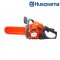 HUSQVARNA CHAINSAW 120 / BAR 11.5” (Petrol)