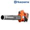 HUSQVARNA BLOWER BATTERY 525IB BARE TOOL