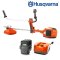 HUSQVARNA BRUSH CUTTER BATTERY 536LiRX INCLUDING BATTERY AND CHARGER