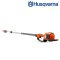 HUSQVARNA BATTERY POLE SAW 36V BARE TOOL