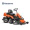 Husqvarna รถตัดหญ้านั่งขับ รุ่น R213C