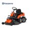 Husqvarna รถตัดหญ้านั่งขับ รุ่น R216T AWD