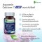 ชุดโปรโมชั่น 3 ขวด Aquamin Calcium Plus D3