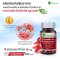 ชุดโปรโมชั่น 3 ขวด  Astaxanthine 6 mg. formaematococcus Pluvialis Extract DRcaps