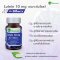 Lutein 10 mg plus Bilberry