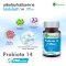 ชุดโปรโมชั่น 3 ขวด Probiota 14