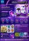 SYN Biota14 ซินไบโอต้า 14