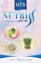 ไฟเบอร์นูทรี เอส  / Nutri  S