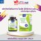 โรสฮิป เอ็กซ์แทรค พลัส  Rosehip Extract Plus