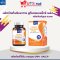 ลูทีน คอมเพล็กซ์ พลัส  Lutein Complex Plus