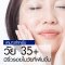 ครีมทาหน้าเพื่อผิวดูอ่อนเยาว์จากญี่ปุ่น ฟาริส ซองซาร์จ 15 กรัม Faris Sansage Regeneration Intensive Facial Cream 15 g.