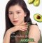 ผลิตภัณฑ์บำรุงผิวหน้าสำหรับปัญหาริ้วรอย มิสทีน อะโวคาโด Mistine Avocado Facial Series