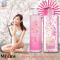 ผลิตภัณฑ์ดูแลผิวกาย มิสทีน เวรี่พิงค์ ซากุระ Mistine Very Pink Sakura Body Series
