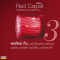 แป้งพัฟฟ์ มิสทีน เรด คาร์เพ็ท Mistine Red Carpet Professional Powder SPF25 PA++