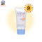 ครีมกันแดดสูตรน้ำ มิสทีน อะควาเบส ซันสกรีน เฟเชี่ยล ครีม SPF 50 PA+++ Mistine Aqua Base Sunscreen Facial Cream SPF 50 PA+++ 20g.