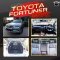 ALL NEW   TOYOTA  FORTUNER