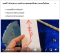 คอร์สออนไลน์ "การออกแบบยันต์" ผูกรูน และร่ายคาถานอร์ส Bind Runes and Staves