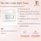 Aloe Vera Night Cream อโรเวร่า ไนท์ ครีม