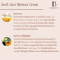 Sooth Care Moisture Cream ซูท แคร์ มอยส์เจอร์ ครีม