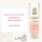 BHA Gel Plus 3% B3 บีเอชเอ เจล พลัส 3% บี3