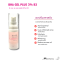 BHA Gel Plus 3% B3 บีเอชเอ เจล พลัส 3% บี3